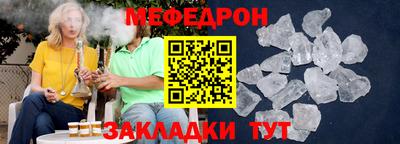 дистиллят марихуана Пугачёв