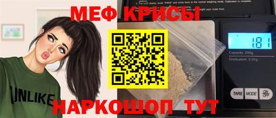 дистиллят марихуана Пугачёв