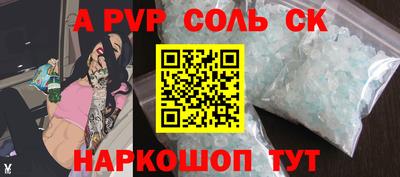 кокаин колумбия Пушкино