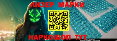 дистиллят марихуана Пугачёв
