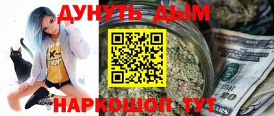 ешки Пыть-Ях