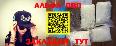 кокаин колумбия Пушкино