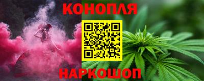 кокаин колумбия Пушкино