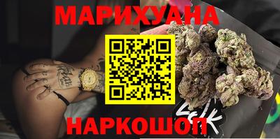 кокаин колумбия Пушкино