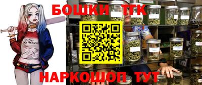 ешки Пыть-Ях