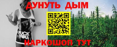 ешки Пыть-Ях