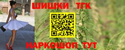 ешки Пыть-Ях