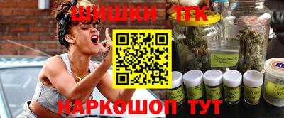 кокаин колумбия Пушкино