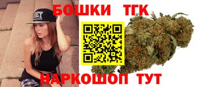 кокаин колумбия Пушкино