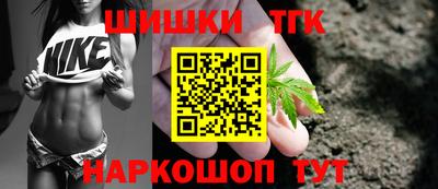 кокаин колумбия Пушкино