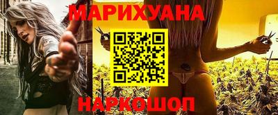 кокаин колумбия Пушкино