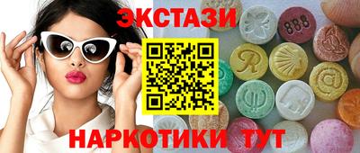 дистиллят марихуана Пугачёв