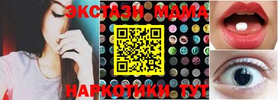 кокаин колумбия Пушкино