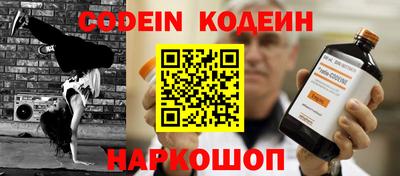 ешки Пыть-Ях