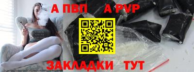 кокаин колумбия Пушкино