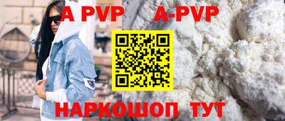 кокаин колумбия Пушкино