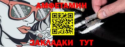 кокаин колумбия Пушкино