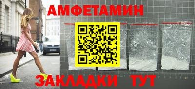 дистиллят марихуана Пугачёв