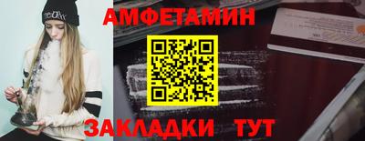 дистиллят марихуана Пугачёв