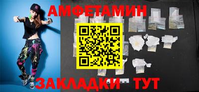 ешки Пыть-Ях
