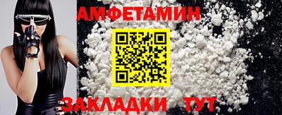 ешки Пыть-Ях