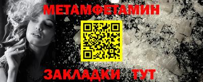 ешки Пыть-Ях