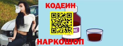 дистиллят марихуана Пугачёв