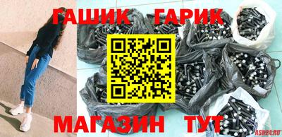 дистиллят марихуана Пугачёв