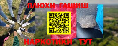 кокаин колумбия Пушкино