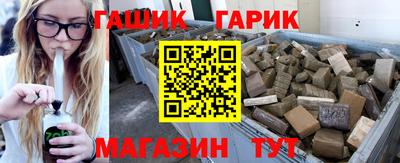 дистиллят марихуана Пугачёв