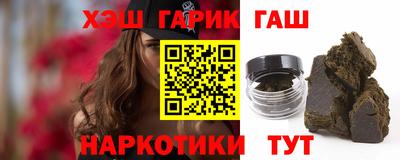 ешки Пыть-Ях