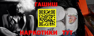 кокаин колумбия Пушкино