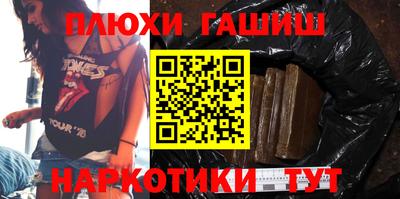 ешки Пыть-Ях