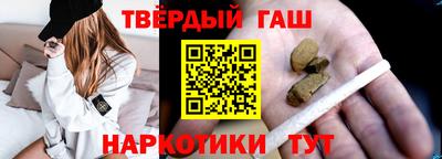 ешки Пыть-Ях