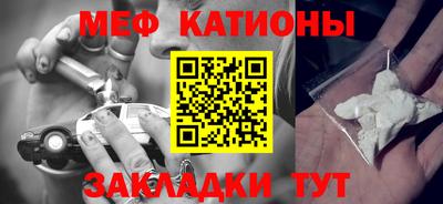 дистиллят марихуана Пугачёв