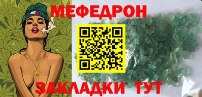 дистиллят марихуана Пугачёв